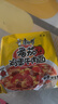 康师傅 方便面 经典番茄鸡蛋牛肉面五连包115g*5 泡面袋装速食 方便食品 实拍图
