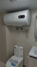 博世（BOSCH）2200W家用一级能效高效速热储水式中温节能电热水器防漏电防电墙TR 3250 60 C2-60升 实拍图