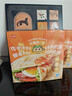 粮源阁 0起酥油麦香手抓饼 早餐面饼煎饼飞饼 懒人速食 100g*20片/盒 实拍图