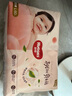 好奇（Huggies）铂金装小桃裤成长裤L120片(9-14kg)大号尿不湿拉拉裤【透爽散热】 实拍图