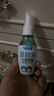 润本（RUNBEN）驱蚊液驱蚊喷雾50ml×2支户外游玩防蚊虫叮咬花露水7%驱蚊酯无香 实拍图