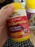 佳思敏（Nature's Way）维生素c儿童VC 儿童复合维生素蔬菜软糖 维C 60粒 2岁以上 实拍图