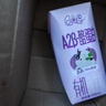 QQ星【新鲜日期】原生A2β-酪蛋白有机纯牛奶195ml*10盒 礼盒装 实拍图