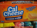 钙芝（Calcheese）威化夹心饼干奶酪味648g 送礼喜礼团购早餐休闲儿童零食芝士饼干 实拍图