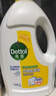 滴露（Dettol）衣物除菌液柠檬3L*3瓶杀菌除螨内衣衣物消毒液可配洗衣液儿童可用 实拍图