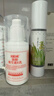 协和维生素e乳100ml*3乳液乳膏面霜身体乳护手霜擦脸四季补水保湿清爽 实拍图