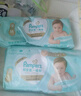 帮宝适护臀级一级帮新生儿婴儿纸尿裤尿不湿添加类胎脂超薄透气NB58 实拍图