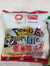 盼盼麦香鸡味块膨化薯片休闲零食礼包办公室小吃薯条混合口味 鸡味块（三种口味）8g*20包 实拍图