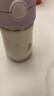 膳魔师（THERMOS）儿童吸管保温杯超轻316L不锈钢把手学生杯幼儿园婴儿水杯上学TCKC 实拍图