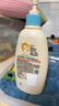 艾惟诺（Aveeno）艾维诺婴儿润肤乳洗护礼盒装天然燕麦润肤乳354g+洗沐二合一354ml 实拍图