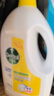 滴露（Dettol）衣物除菌液 消毒液 柠檬3L 99.9%杀菌除螨内衣儿童衣物可配洗衣液 实拍图