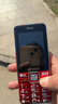 天语（K-Touch）N1老年人手机4G全网通2.8大屏大喇叭大电池超长待机大声音老人专用学生备用直板按键老人机  红色 实拍图