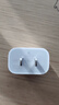 Apple/苹果 20W USB-C充电器  type-c充电器苹果手机充电器原装手机快充头 苹果17手机充电器 实拍图