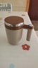 米小舒自动搅拌杯充电咖啡杯电动搅拌杯子懒人磁力旋转杯豆奶粉生日礼物 咖色400ML【316不锈钢】 实拍图