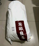 无印良品A类100%新疆纯棉花被子秋冬季空调被芯棉被保暖加厚6斤 200*230cm 实拍图