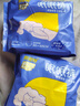 倍舒特眠眠裤 棉柔夜用防漏裤型卫生巾M-L码20条80-130斤京东自营安睡裤 实拍图