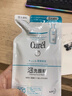 珂润（Curel）保湿洁颜泡沫130ml补充装 洁面氨基酸洗面奶 敏感肌适用 男女通用 实拍图