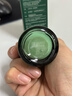 悦诗风吟（Innisfree）绿茶透明质酸水光精华乳100ml保湿嫩滑圣诞节礼物 实拍图