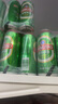 青岛啤酒（TsingTao）经典系列浓郁麦香500ml*24听 整箱装（多厂生产随机发货） 实拍图