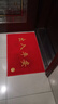 柏能出入平安地垫入户地垫进户门地毯入户门脚垫门口地垫红色60x90cm 实拍图