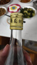 汾酒 出口玻汾 清香型白酒 53度 500mL*1瓶  黄盖铝盖 单瓶装口粮酒 实拍图