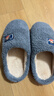 大嘴猴（Paul Frank）棉拖鞋男情侣时尚简约厚底家居保暖冬季拖鞋PF6661蓝色280 实拍图