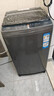 海尔（Haier）波轮洗衣机小型全自动8KG家用XQB80-Z10D0京东自营家电国家补贴以旧换新一级能效宿舍出租房单脱水 实拍图
