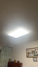 雷士（NVC）吸顶灯客厅大灯简约奶油风LED照明灯饰卧室灯餐厅白月X 包安装 实拍图