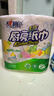 心相印卷纸/厨房用纸150节 吸油锁水 纸巾 食品接触级 实拍图