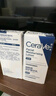 适乐肤（CeraVe）烟酰胺PM乳60ml双支（提亮舒缓补水保湿乳液敏感肌男女士护肤品） 实拍图