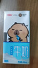 三元小方白低脂高钙牛奶整箱200ml*24盒 健身伴侣 实拍图