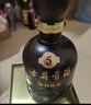 古井贡酒 年份原浆古5 浓香型白酒 40.6度 500ml*4瓶 整箱装 实拍图