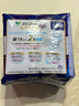 乐而雅（laurier）S系列量大超长夜用卫生巾35cm*12片 有护翼超薄透气薰衣草香 实拍图