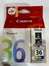 佳能（Canon）CLI-36 彩色墨盒(适用iP110/TR150/TR160) 实拍图