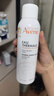 雅漾（Avene）舒泉喷雾300ML*2补水保湿爽肤柔肤湿敷化妆水舒缓敏肌大喷礼物 实拍图