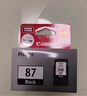佳能（Canon）PG-87 黑色墨盒(适用E568黑·大印量套装/E568白/E568/E568R) 实拍图