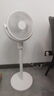 米家小米空气循环扇电风扇落地扇 家用3D自动摇头直流变频轻音节能台地两用APP100档调节 实拍图