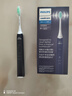 飞利浦电动牙刷电动全新S2成人系情侣款生日礼物送男生/男士女士男女朋友礼物实用礼物 HX2418/02蓝色 实拍图