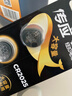 传应南孚石墨烯CR2025纽扣电池5粒3V锂电池适用大众奔驰比亚迪等汽车钥匙遥控器血糖仪耳温枪等cr2025 实拍图