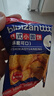 比比赞（BIBIZAN）日式小圆饼干整箱1002g口味海盐早餐代餐休闲零食品饱腹 实拍图