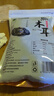 双塔东北黑木耳500g肉厚无根干木耳东北特产小碗耳火锅食材南北干货 实拍图