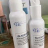瑷尔博士益生修护水乳洁颜蜜保湿油皮清爽型140ml+110g+120ml护肤品礼物 实拍图