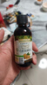 爷爷的农场有机核桃油牛油果油63ml*2瓶 凉拌热炒礼盒 婴幼儿宝宝辅食食谱 实拍图