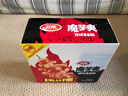卫龙魔芋爽辣条小零食爆麻爆辣挑战辣素毛肚魔芋爽300g便携20小包  实拍图