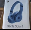 beats Solo 4 无线头戴式蓝牙耳机  空间音频 无损音频 兼容苹果安卓系统 岩青色 实拍图