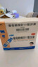 三精哈药葡萄糖酸锌口服溶液10ml*12支 1-3-17岁儿童青少年 促进生长发育 京东大药房 非葡萄糖酸钙锌 非钙片 实拍图
