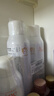 雅漾（Avene）舒泉喷雾300ML*2补水保湿爽肤柔肤湿敷化妆水舒缓敏肌大喷礼物 实拍图
