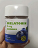 Nature's Key美国自然之钥褪黑素软糖60粒 睡眠晚安含维生素B6 2.5mg褪黑素/粒 【1件装】蓝莓味褪黑素软糖 实拍图