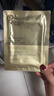 自然堂喜马拉雅植物补水面膜50片套装 补水保湿敏肌可用护肤品女 实拍图