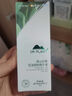 植物医生白茶水乳护肤品套装礼盒控油补水保湿紧致舒缓正品官方旗舰店 【赠品勿拍不发货】洁面15g+水15ml+乳15ml 实拍图